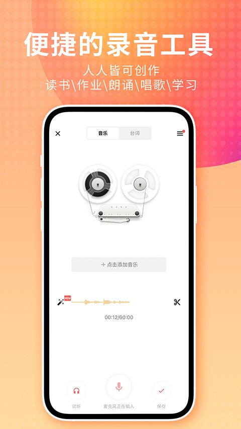 讲冷笑话的阿兰